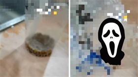 手搖飲料,珍奶,小蟑螂,粉圓,菜瓜布,口感,珍珠,加料
（圖／翻攝自Dcard）