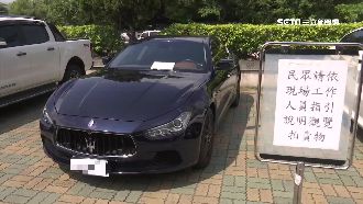500萬瑪莎拉蒂半價拍賣　竟沒人要
