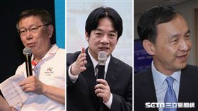 柯文哲,賴清德,朱立倫,台北市長選舉（合成圖／北市府提供；記者林敬旻攝）