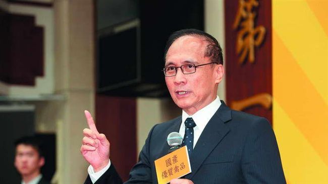 小英有意留林全？閣揆官邸重返金華街