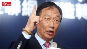 今周刊／鴻海股價喊到200　獨家解密4大爆（名家專用）