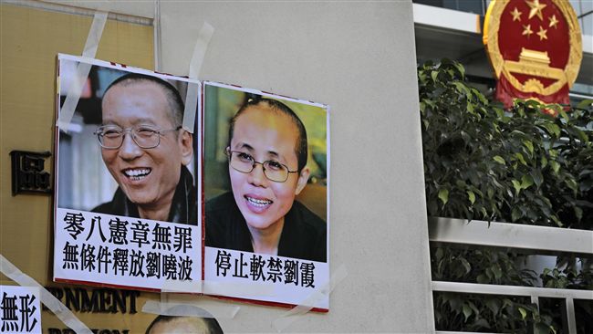 劉曉波七七忌日將臨　傳劉霞未能回家