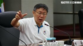 柯文哲出席里長座談會　北市府提供