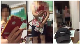 屁孩嗆母（圖／翻攝自YouTube）