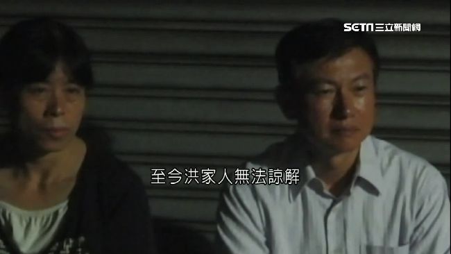 洪仲丘案沈威志退伍　轉任國防部文官