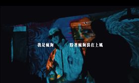 廖人帥 / 翻攝自臉書