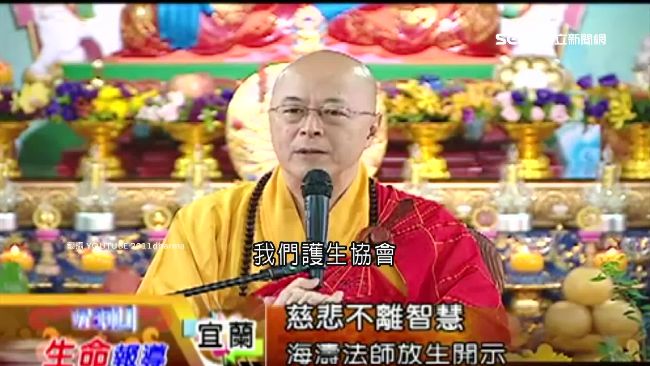 唸過經的蛇不會咬人？海濤法師這麼說