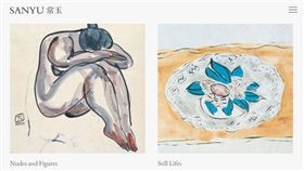 畫家常玉（圖／翻攝自常玉官網）