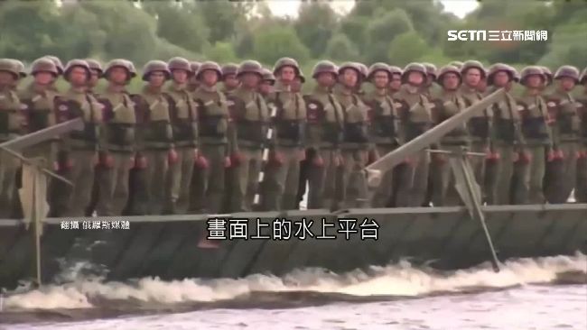 戰鬥民族造神器　浮橋一次運千兵