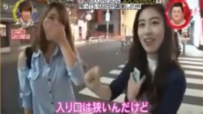 「入口很～窄」櫻花妹狂抱怨下體結構
