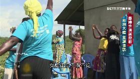 寡婦性清潔悲歌