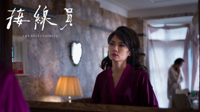 金馬影后演妓女太入戲　不知得罪劇組