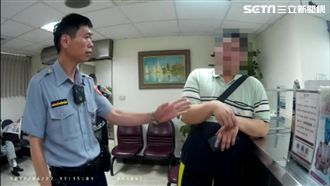 煞到嫩妹想婚　男領260萬當見面禮