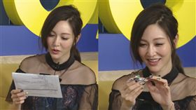 圖/翻攝自安安大明星 曾莞婷