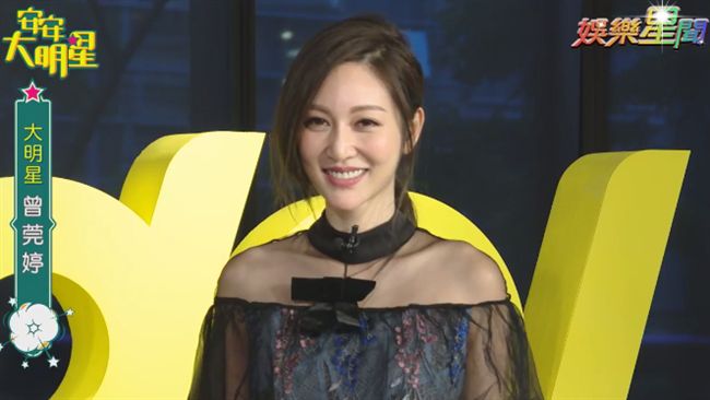 初戀在18歲！曾莞婷喊男神是彭于晏