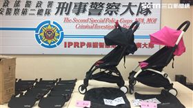 法商Babazen公司生產的yoyo嬰兒手推車，台灣出現淘寶網的廉價仿冒品，保二總隊偵一隊循線破獲，並搜出仿冒品3台等證物，訊後依違法商標法移送法辦（翻攝畫面）