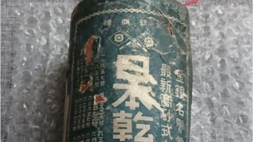 日本製神話　百年乾電池現代還能用
