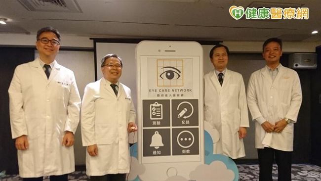 護眼「3步驟」助糖友保護眼睛不失明