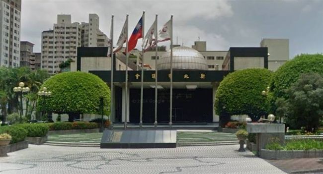 高官涉貪？廉政署查遠雄新北建案弊案