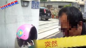 前車一路搖晃！台中暖警以為是酒駕衝上前攔查(圖/翻攝自TCPB 局長室臉書)