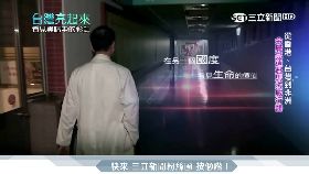 f比基尼待救1200