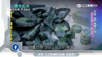 歷經烽火　16萬緬甸難民流離失所