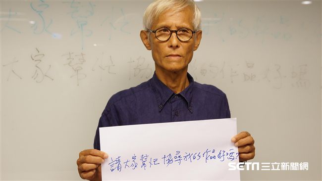 聽障藝術家情人　竟遭經紀人漏夜運走