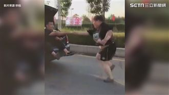 減肥放大絕！網友：瘦了也發財