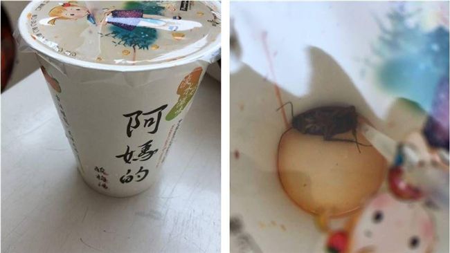 他買酸梅湯消暑　喝光竟發現「小強」