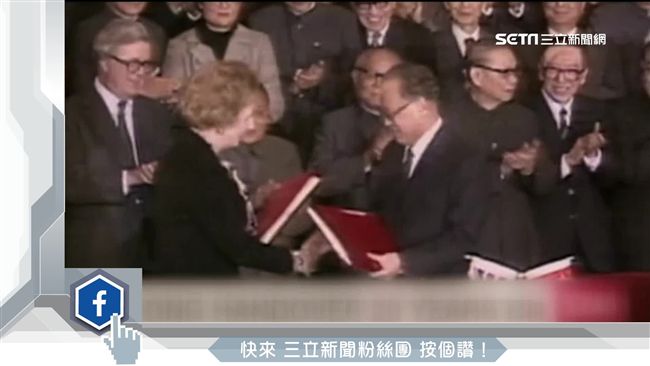 否定中英聲明　微博網友暴走痛批政府