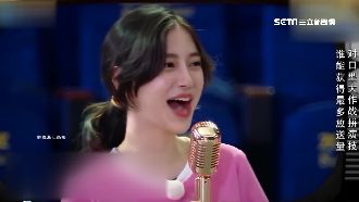 Baby熱唱阿妹嗨歌　五音不全笑翻