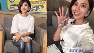 蔡黃汝洩秘密影片　周孝安刷牙也撩妹