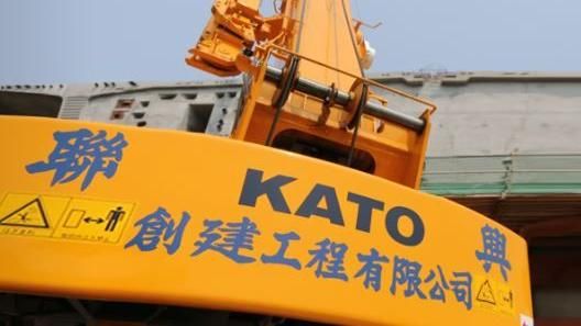 香港大鬧股災　60億美金一夕蒸發