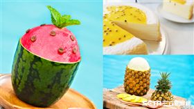 水果口味冰品。（圖／太魯閣晶英酒店提供）