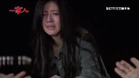 J韓瑜花系列2400