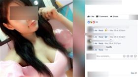 ▲圖／翻攝泰國媒體