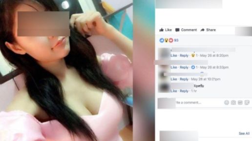 內褲丟門口！正妹裸屍租屋被割喉放血