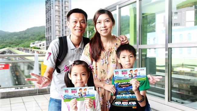 兒童新樂園瘋暑假！省錢全攻略來也