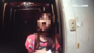 歸還手機聞到K味　警意外查獲女毒蟲