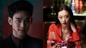 圖翻攝自微博 韓網 金秀賢 雪莉 REAL