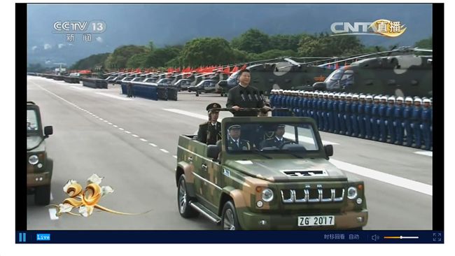 習近平訪港　檢閱解放軍駐港部隊