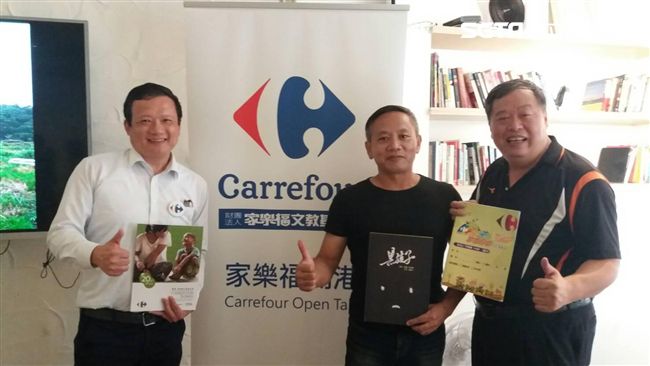 以技能脫貧！翻轉偏鄉弱勢青少年未來