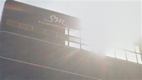 南韓 SM娛樂
圖／翻攝自Google地圖