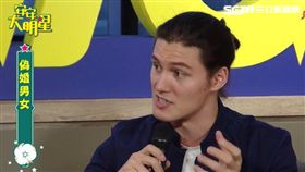 周厚安,安安大明星（圖/翻攝自安安大明星）