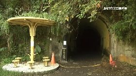 落石困兩.人1100