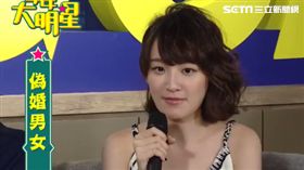 李京恬,安安大明星（圖／翻攝自安安大明星）