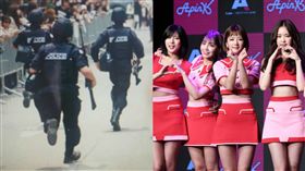 圖/翻攝自韓網 APINK KBS 音樂銀行
