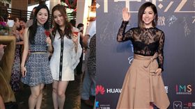 鄧紫棋 圖／微博