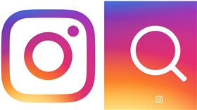 Instagram,示意圖(臉書 https://www.facebook.com/pg/InstagramTaiwan/photos/?ref=page_internal)