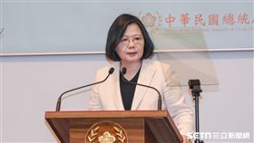 總統蔡英文針對年金改革發表談話　圖／記者林敬旻攝